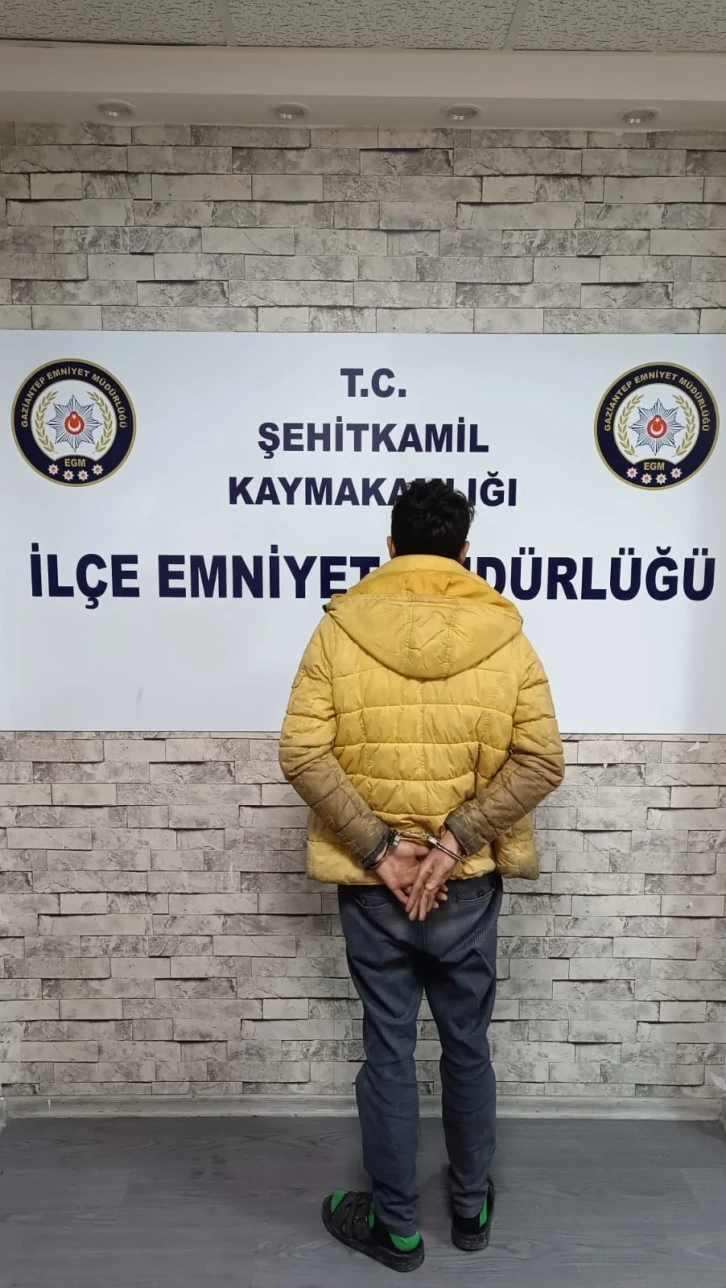 Şehitkamil İlçe Emniyet Müdürlüğü