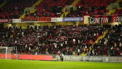 Gaziantep FK – Erzurumspor Maçının Biletleri Satışa Çıktı! İşte Fiyatlar
