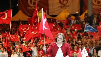 Fatma Şahin’den 29 Ekim Mesajı: “Cumhuriyet, Milli İradenin En Güçlü Teminatıdır”