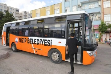 Nizip Belediyesi,