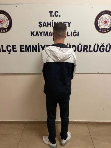 Şahinbey İlçe Emniyet Müdürlüğü Bisiklet Hırsızlığı