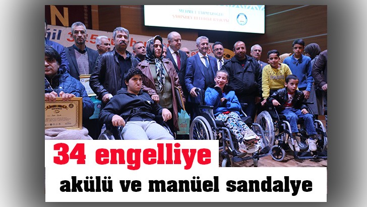 Şahinbey Belediyesi'nden 34 engelliye akülü ve manüel sandalye 