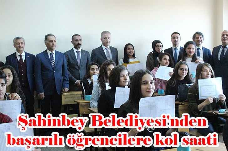 Şahinbey Belediyesi'nden başarılı öğrencilere kol saati 
