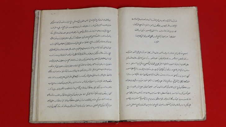 130 YILLIK KÜTÜPHANEYE AİT DEFTER, KENT ARŞİVİ’NDE